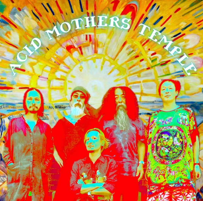 acid_mothers_temple_pm